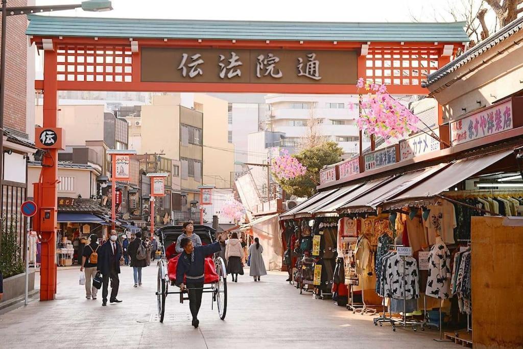 203 Oshiage Sta 3Mins Walk! Wi-Fi Elevator 4Pax Daire Tokyo Dış mekan fotoğraf