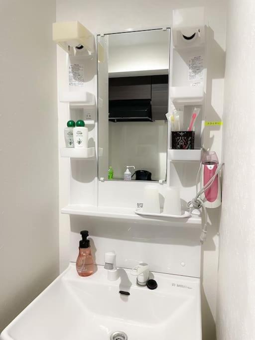 203 Oshiage Sta 3Mins Walk! Wi-Fi Elevator 4Pax Daire Tokyo Dış mekan fotoğraf